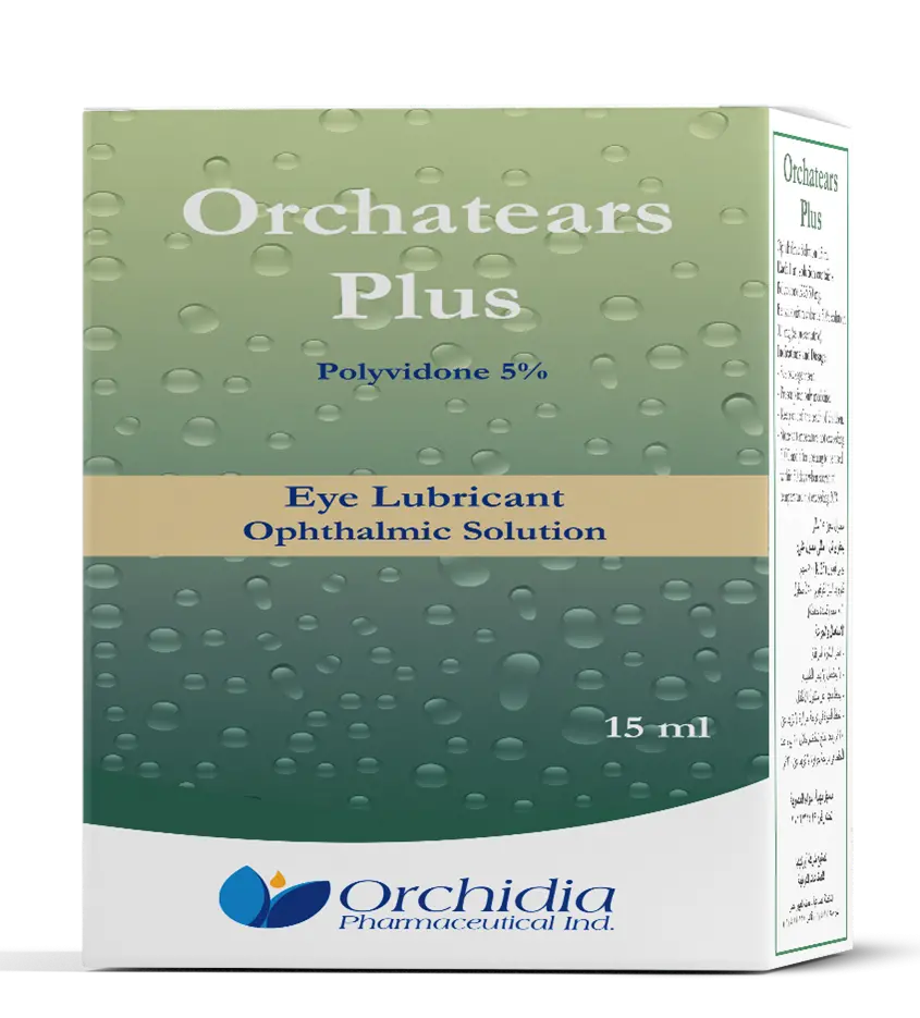 أوركوتيرز بلس