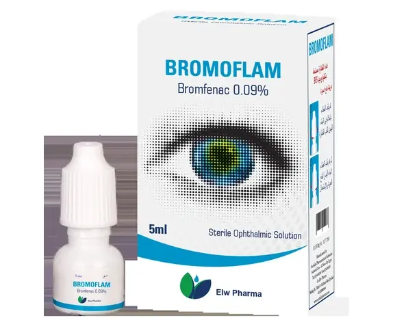 Bromoflam launch in Egypt