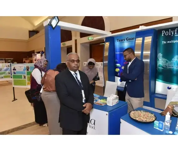 The optometry conference in Khartoum- Sudan