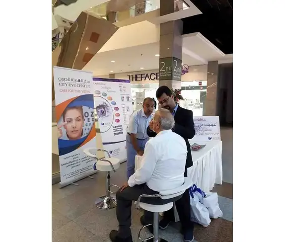 patient screening campaign at Macca mall in Amman for detecting patients with Glaucoma