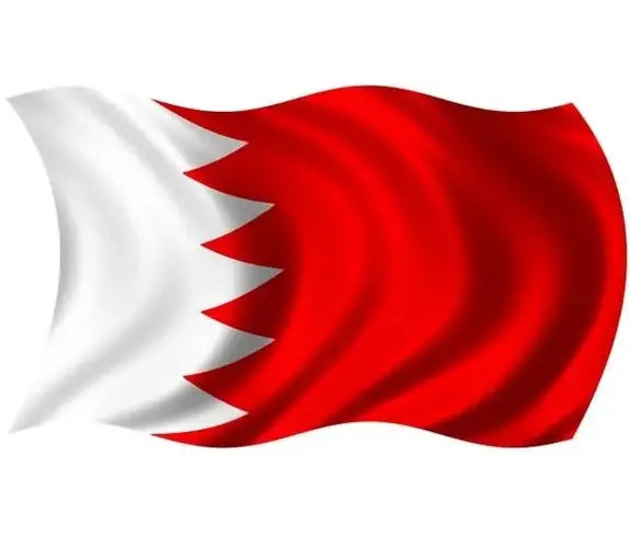 Orchidia Pharmaceutical Industries factory has been registered in Bahrain