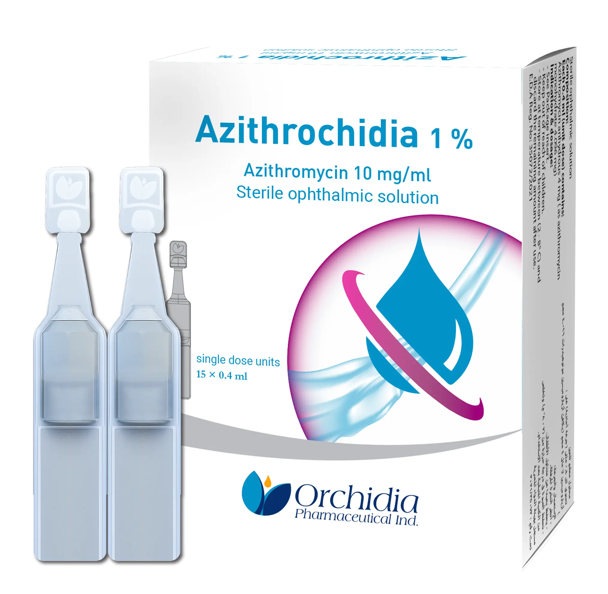 أزيتروخيديا 1% SDU