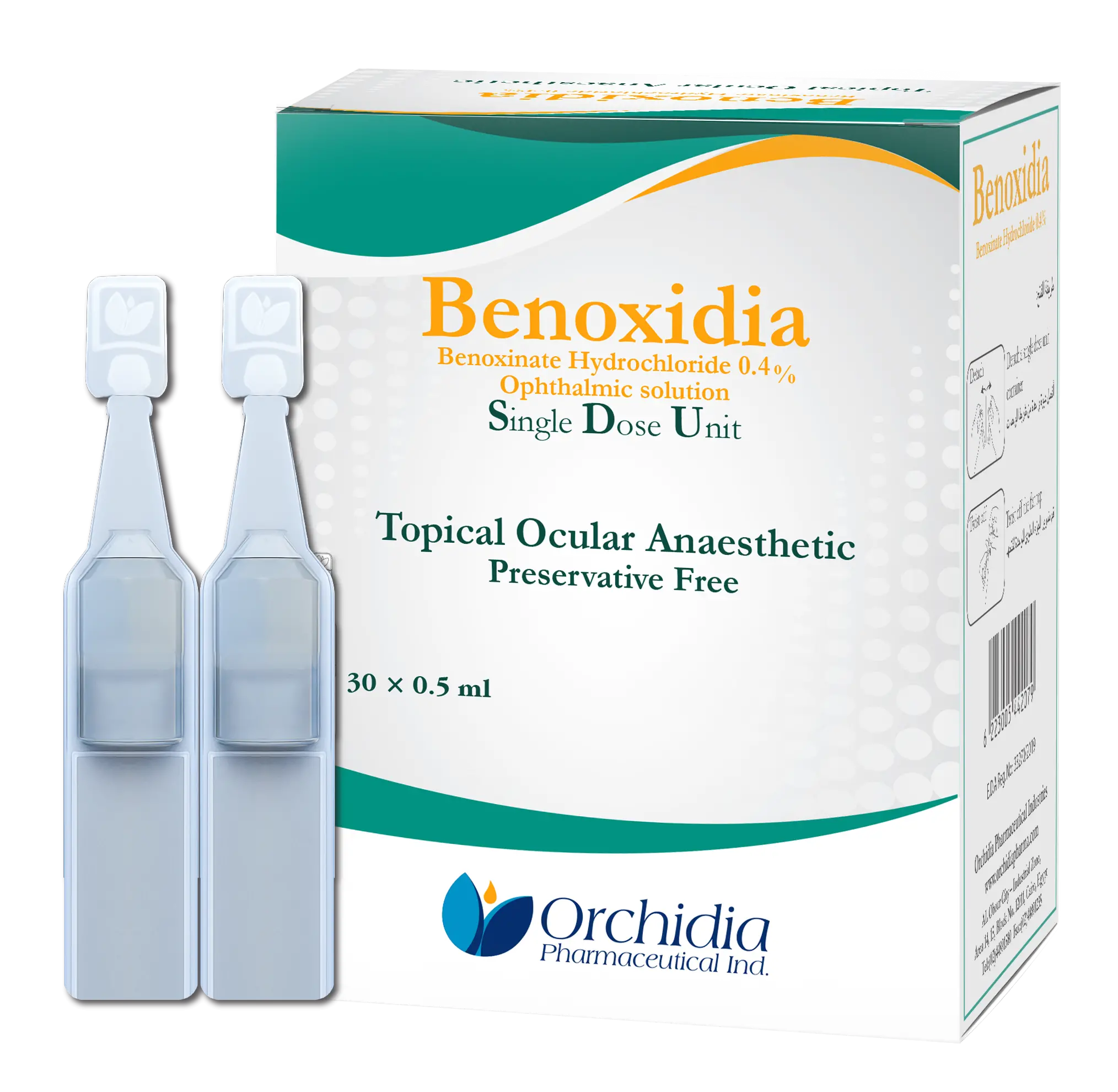 بينوكسيديا