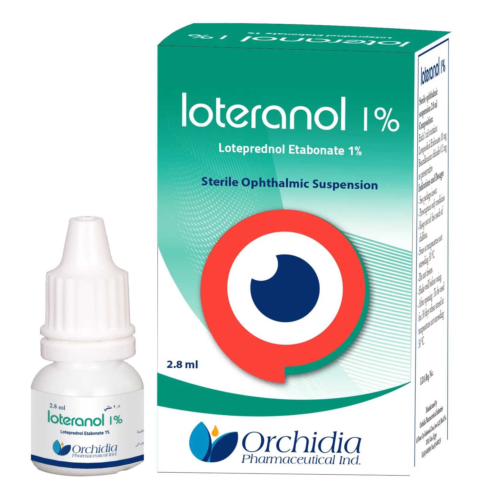 لوتيرانول 1% مُعلق