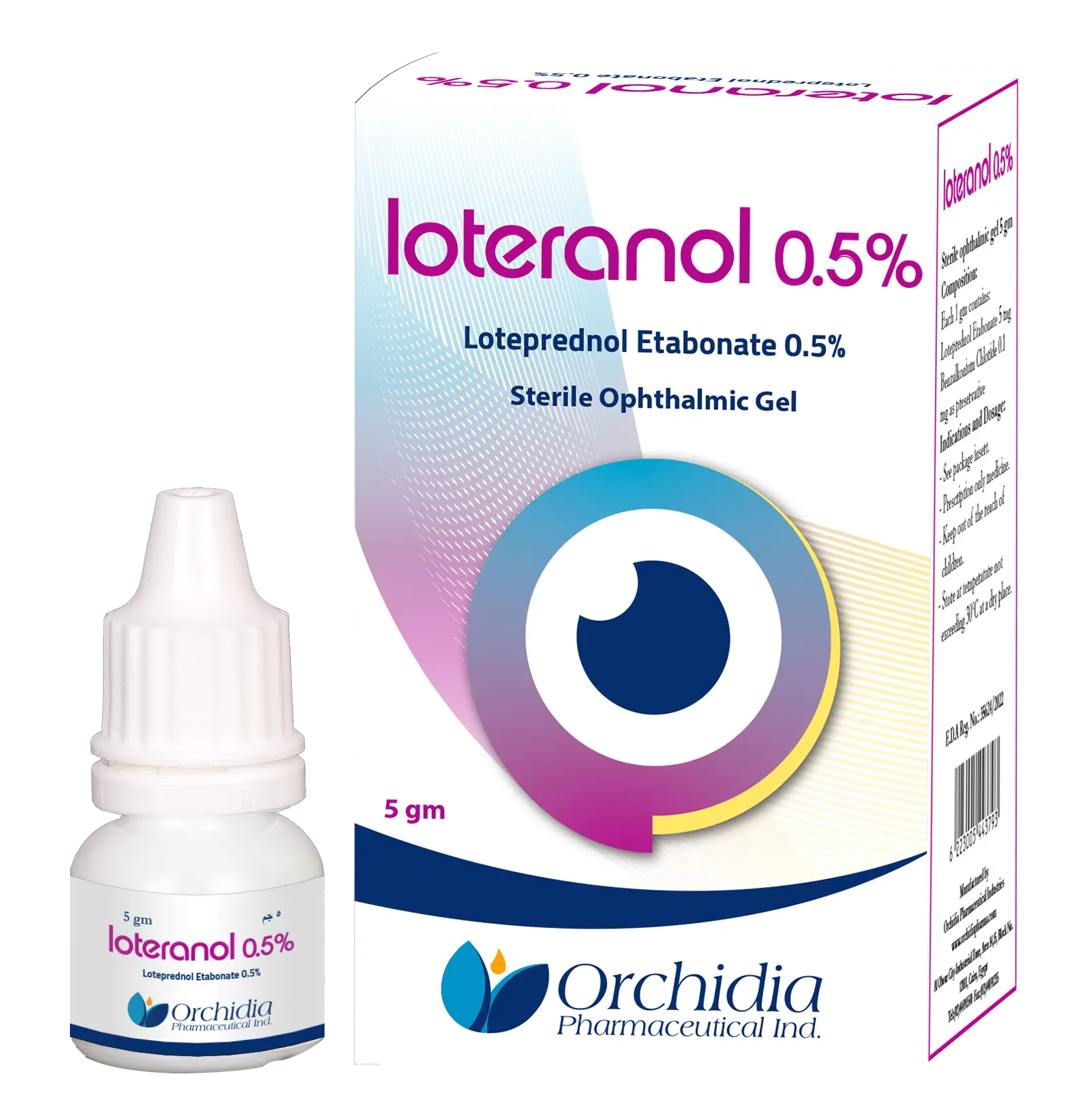 لوتيرانول 0.5% جل