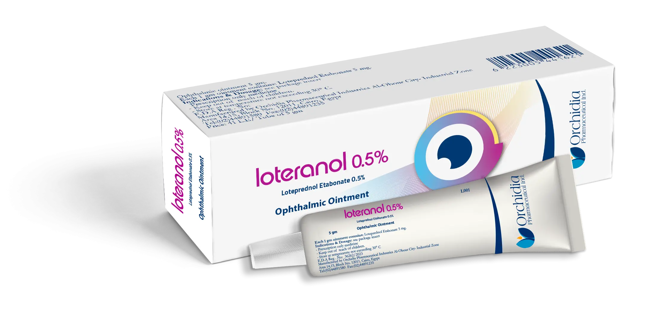 لوتيرانول 0.5% مرهم