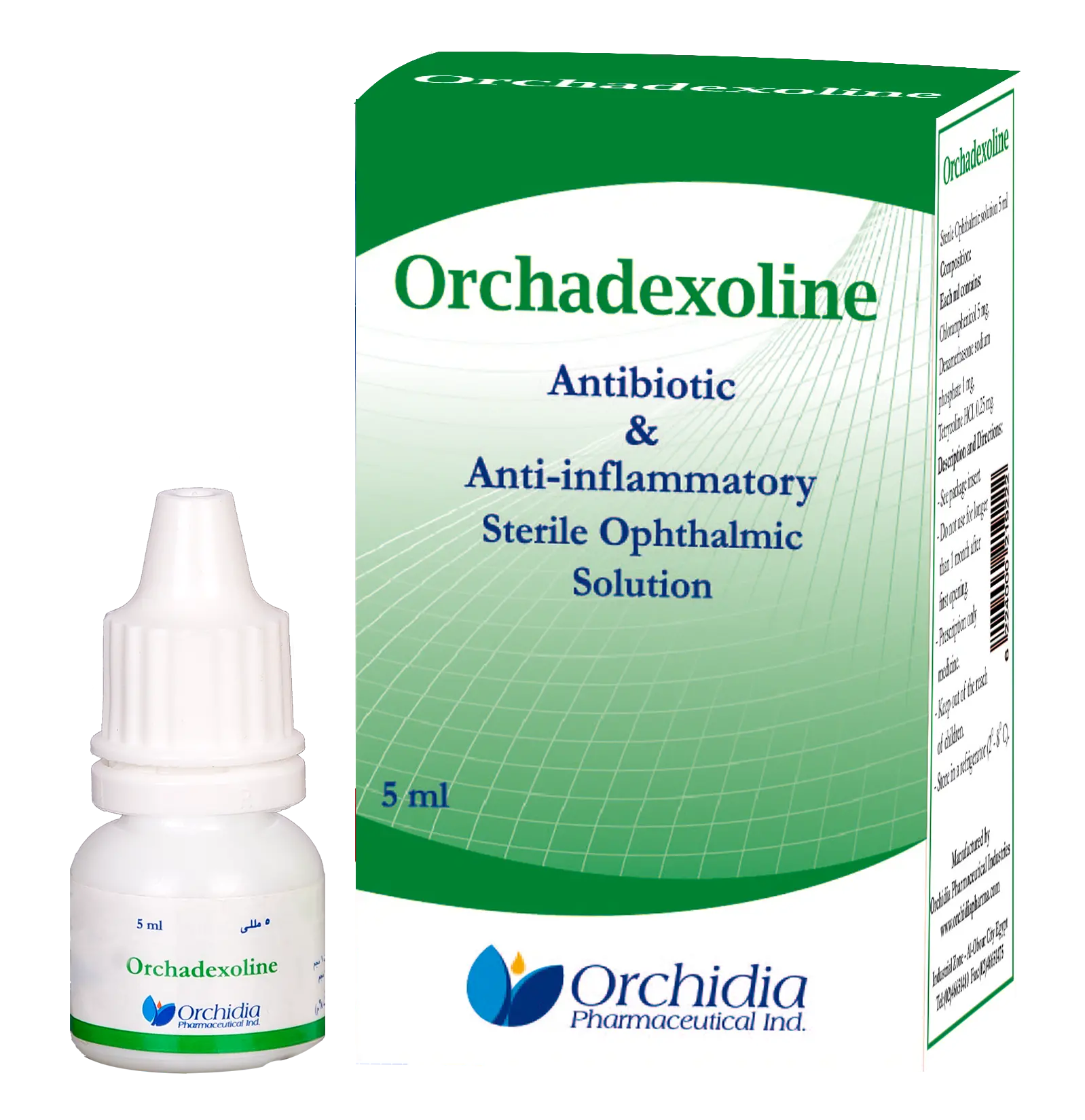 أوركاديكسولين