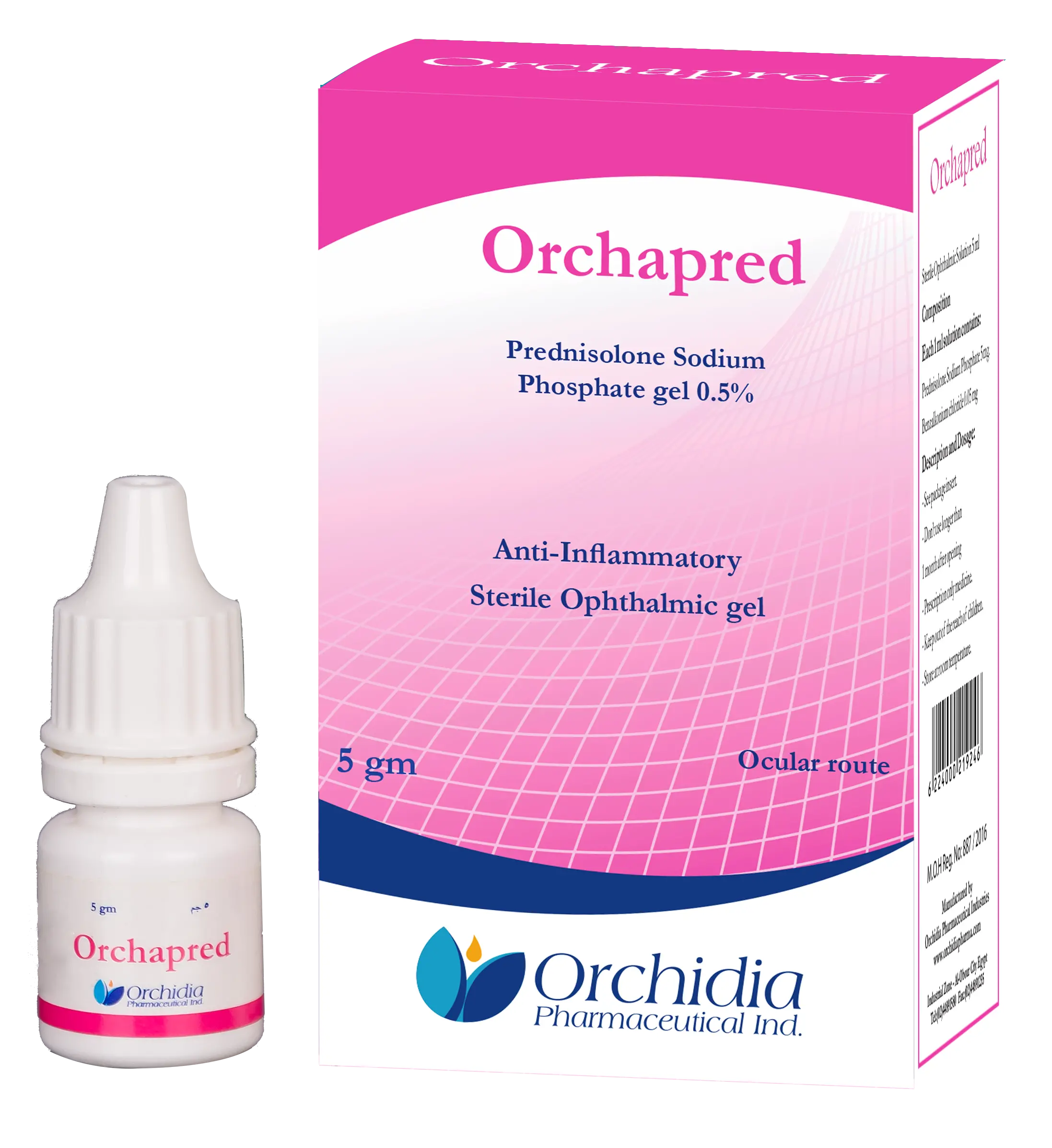 أوركابريد جل